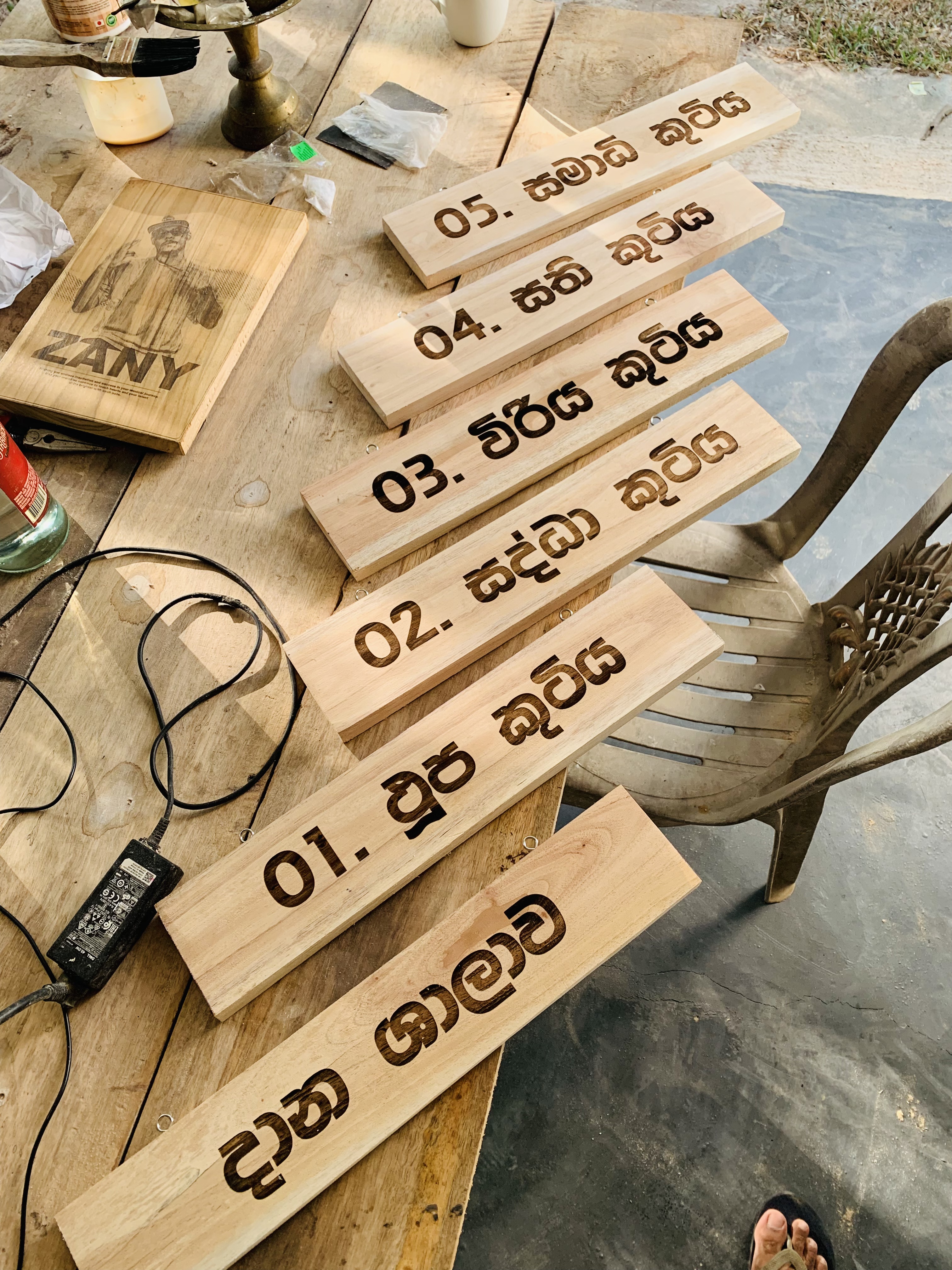Acrylic Laser Sign